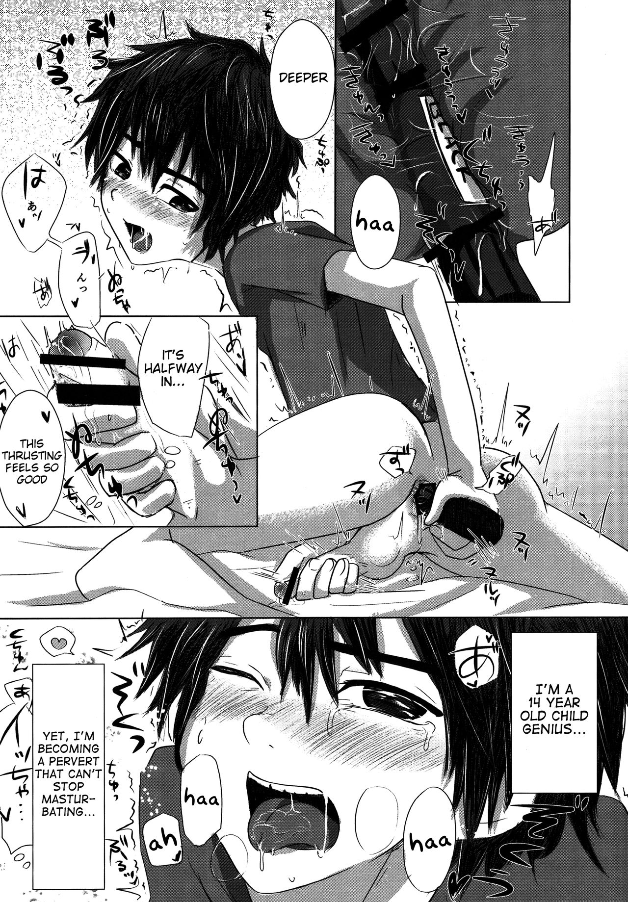 Hitori De Dekiru Mon page 4 full