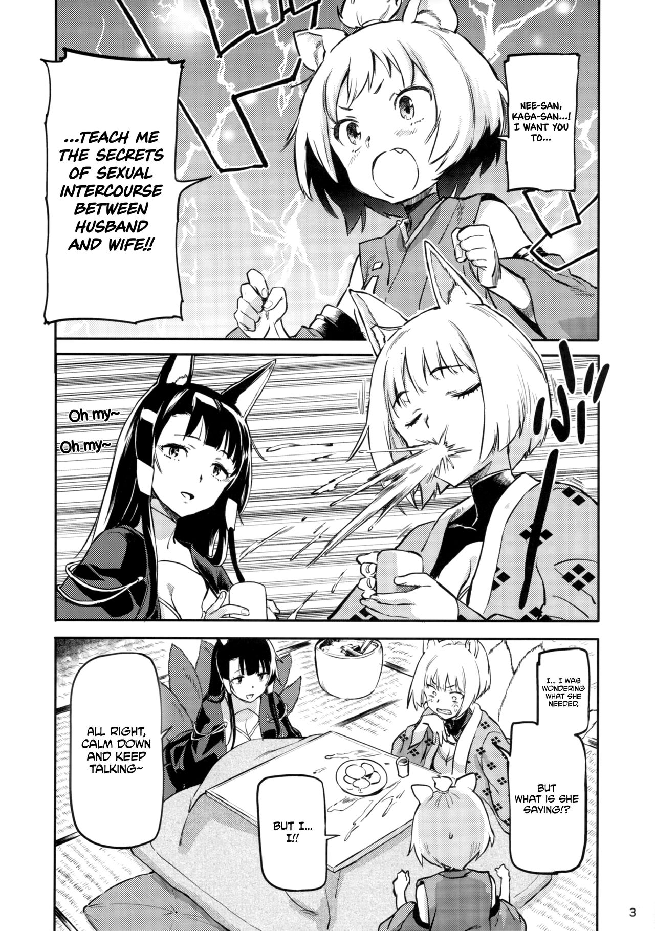 Kekkon Yubiwa wa Dare no Tame? | Who is this wedding ring for? page 4 full