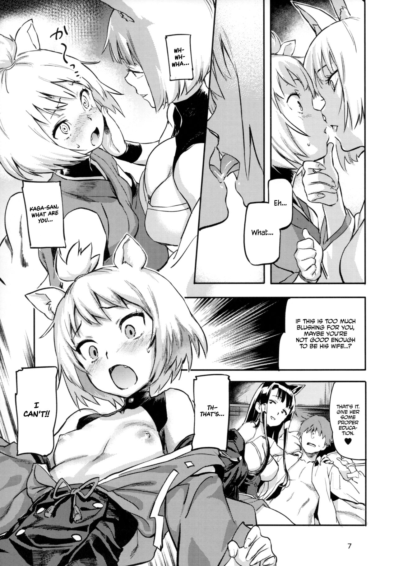 Kekkon Yubiwa wa Dare no Tame? | Who is this wedding ring for? page 8 full