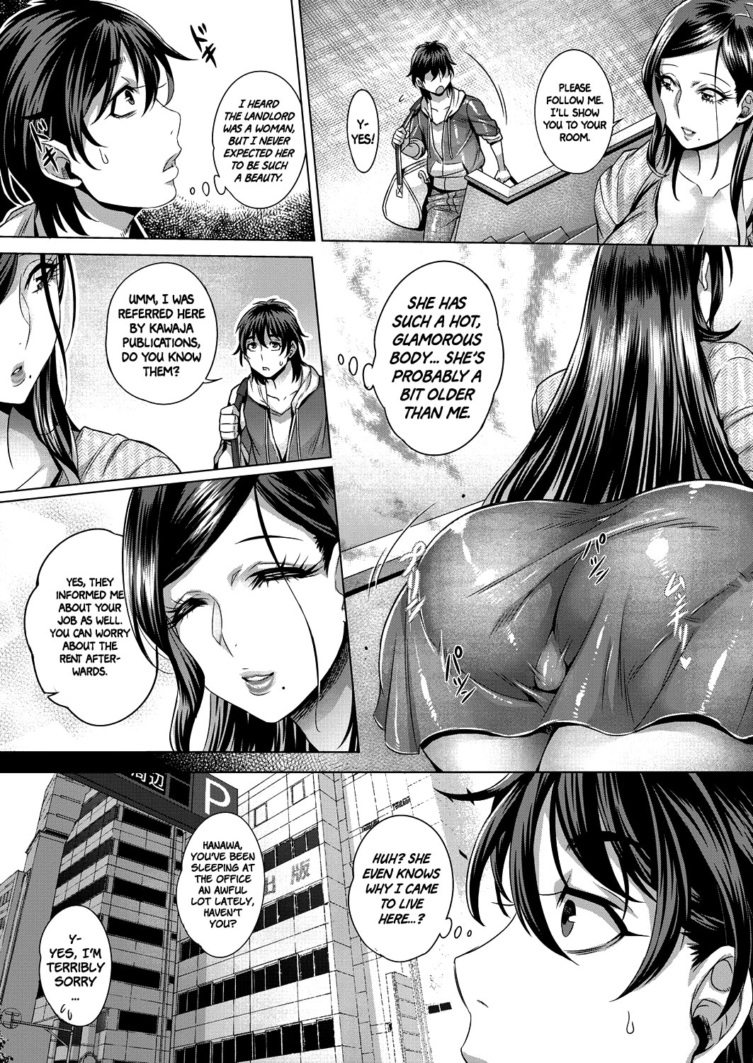 Junyoku Kaihouku 1-2  =White Symphony= page 2 full