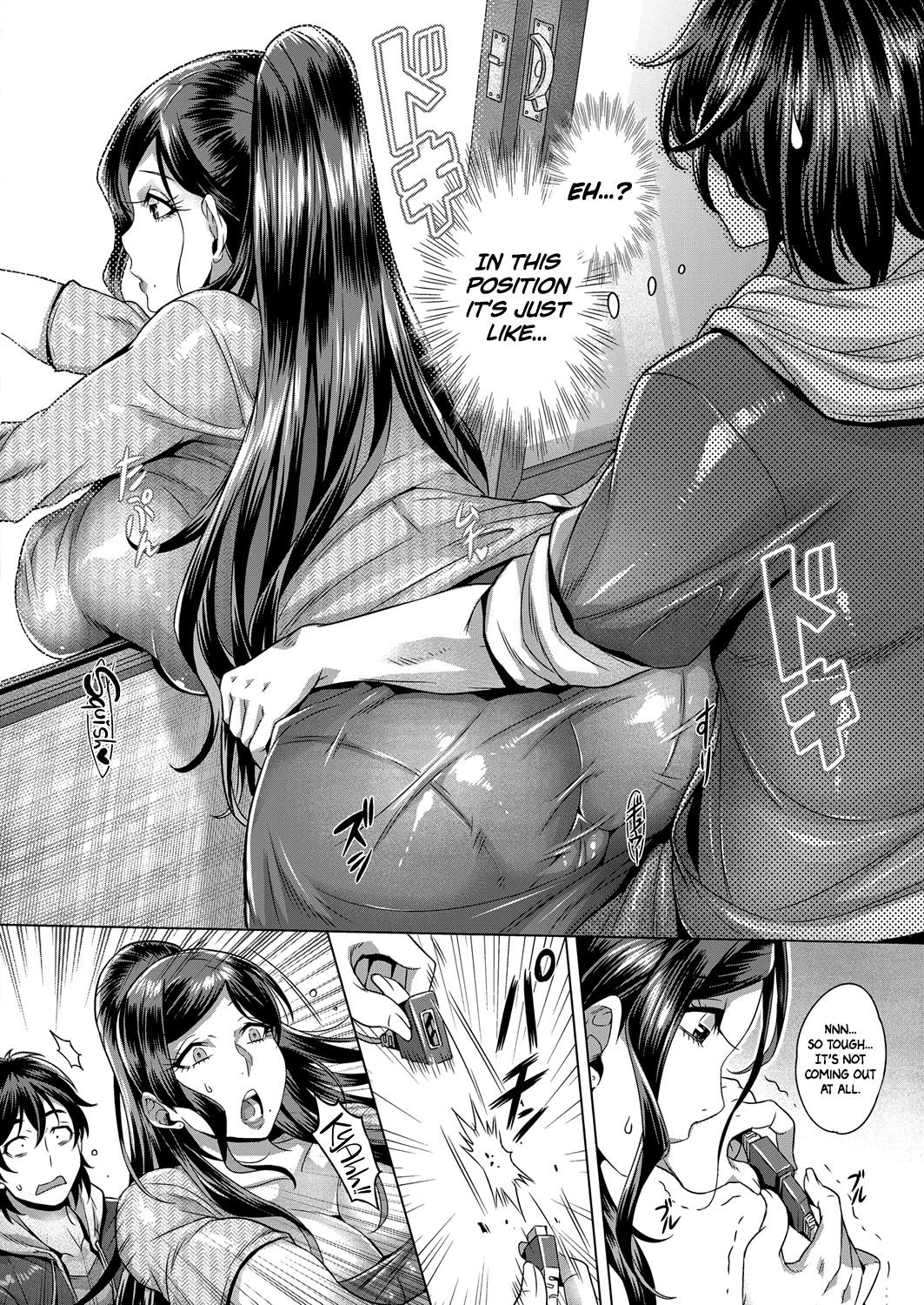 Junyoku Kaihouku 1-2  =White Symphony= page 6 full