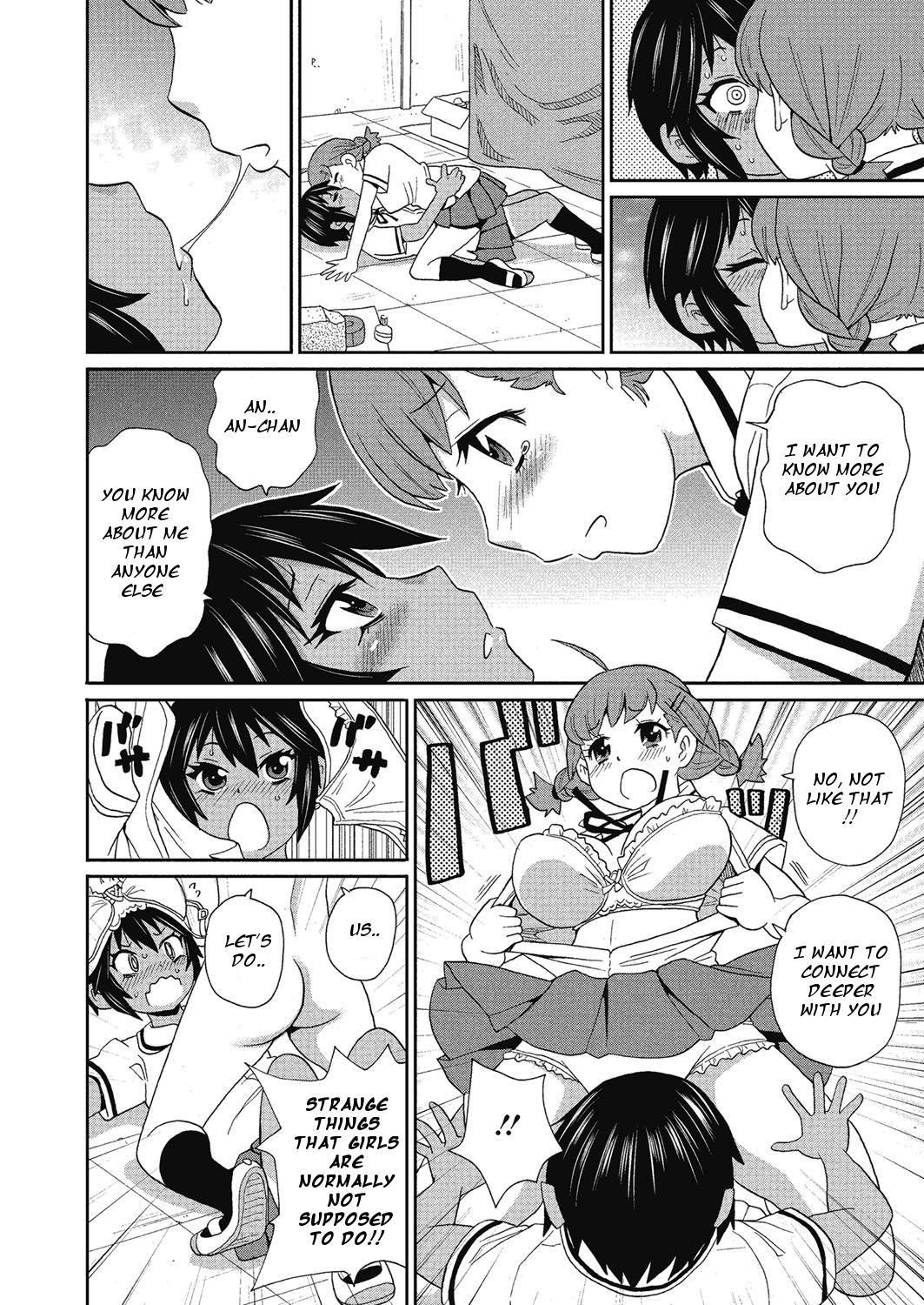 Yokujou no Buttai X page 6 full