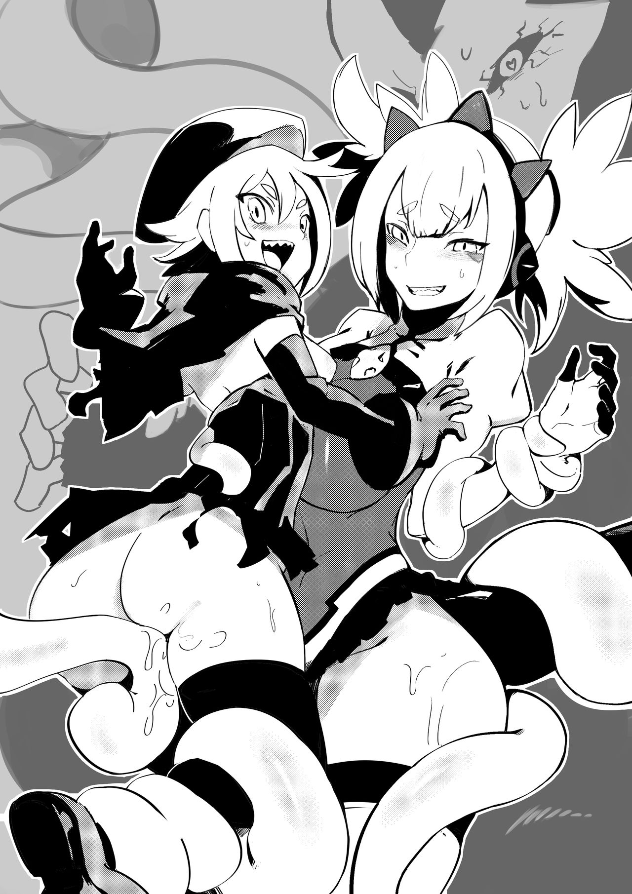 Mamono Taiji Houkoku page 1 full
