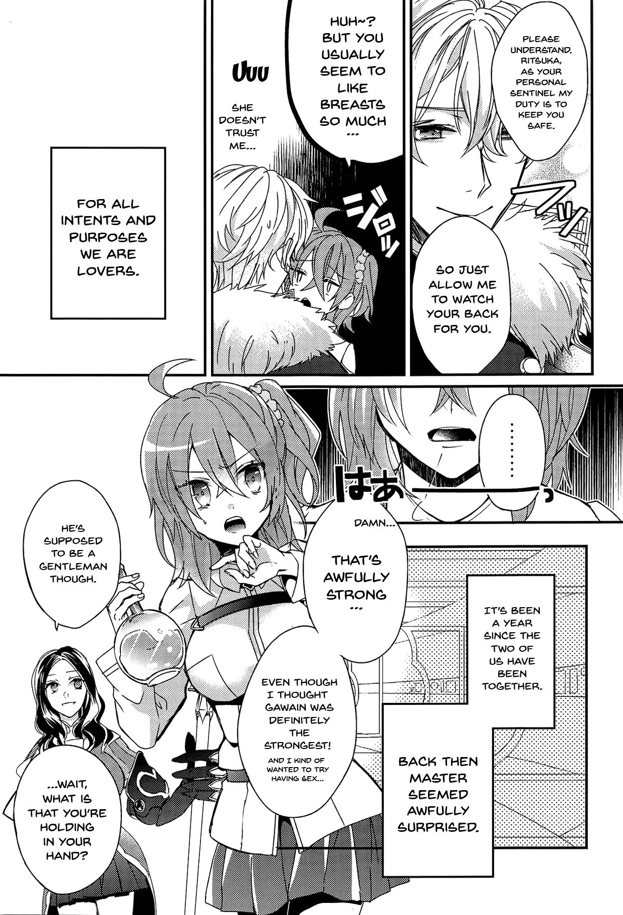 Gudako-chan no Excalibur | Gudako-chan's Excalibur page 8 full