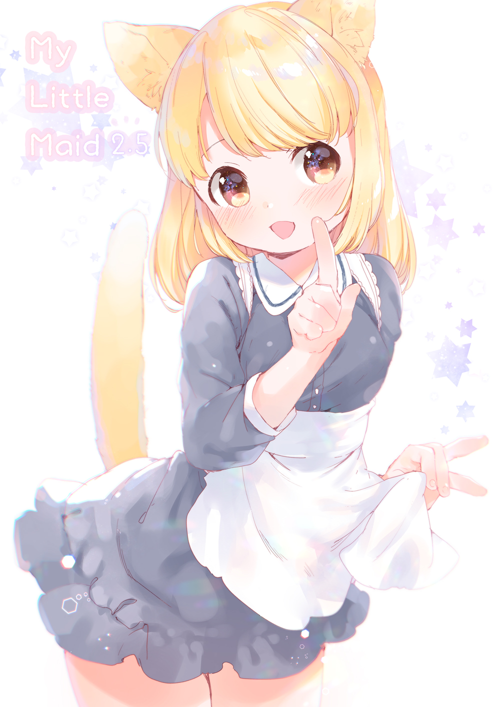 My Little Maid 2.5 page 1 full