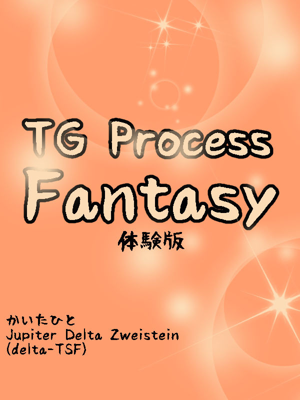 TG Process Fantasy page 2 full