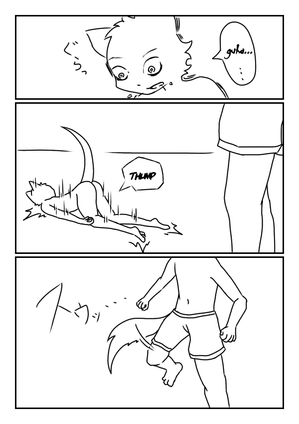 Fighter page 6 full
