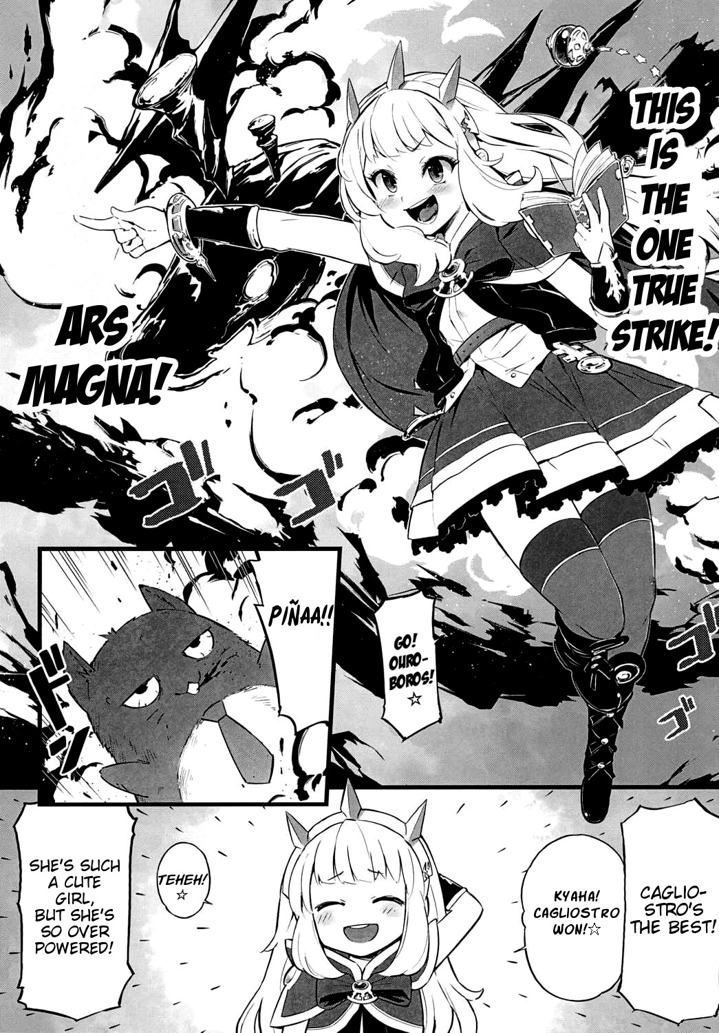 Kawaii Cagliostro no Hon Katte Kurete Arigatou | A Book About a Cute Cagliostro! Thank You So Much For Buying page 5 full