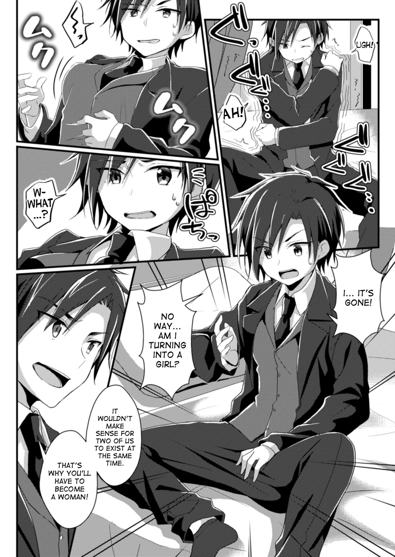 Fukanyou no Daishou | Intolerant Reparation page 6 full