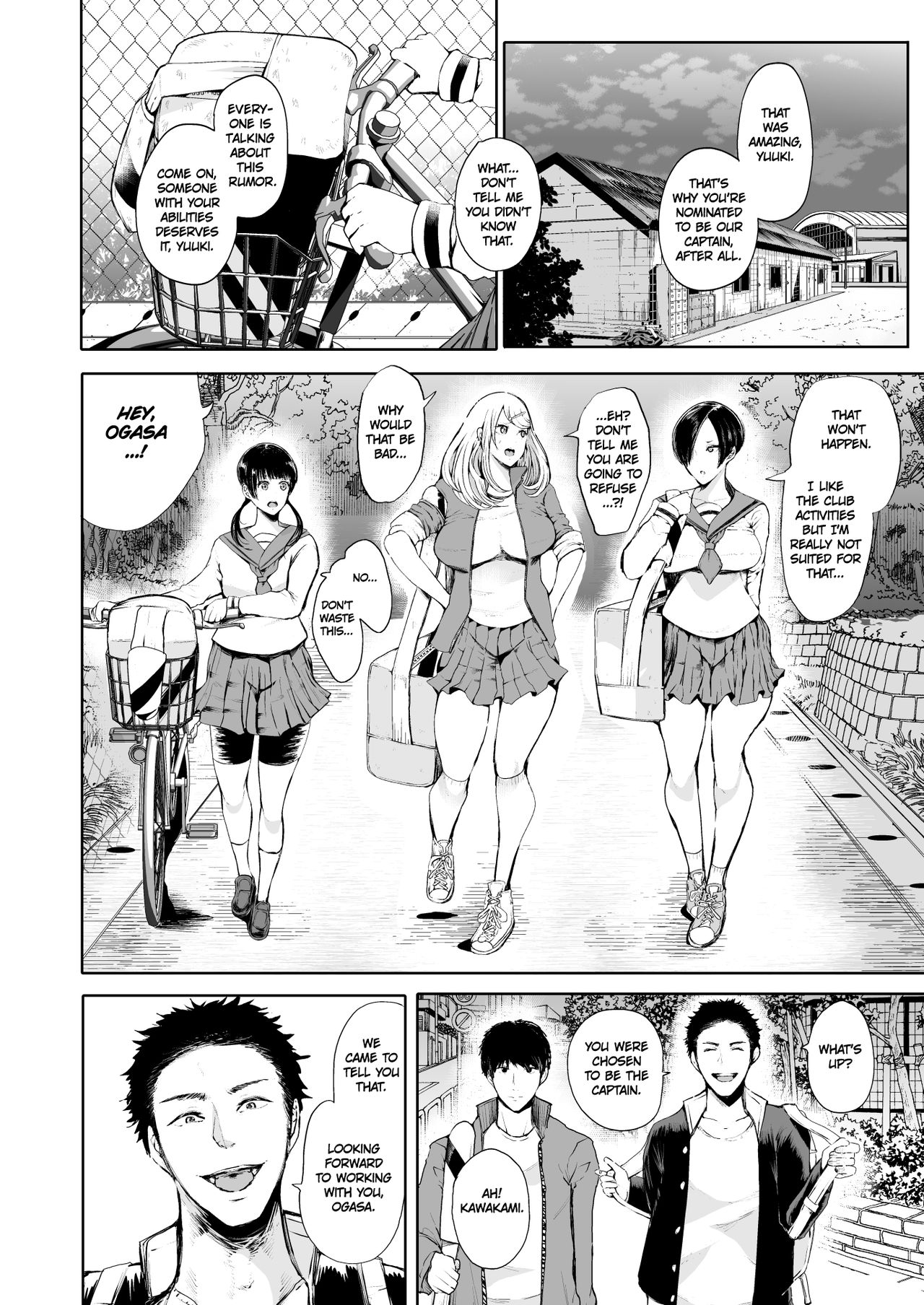 Kairaku Izonshou Ni ~Ogasa Yuuki Hen~ | Carnal Pleasure Dependancy 2 ~Ogasa Yuuki vol.~ page 3 full