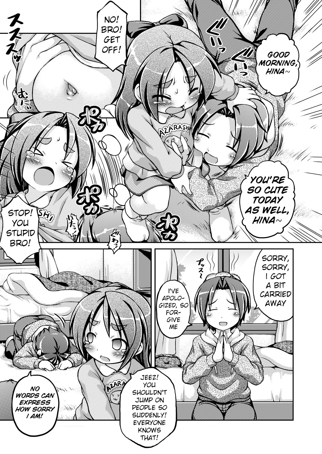 Yawakoi Onaka no Onnanoko page 4 full