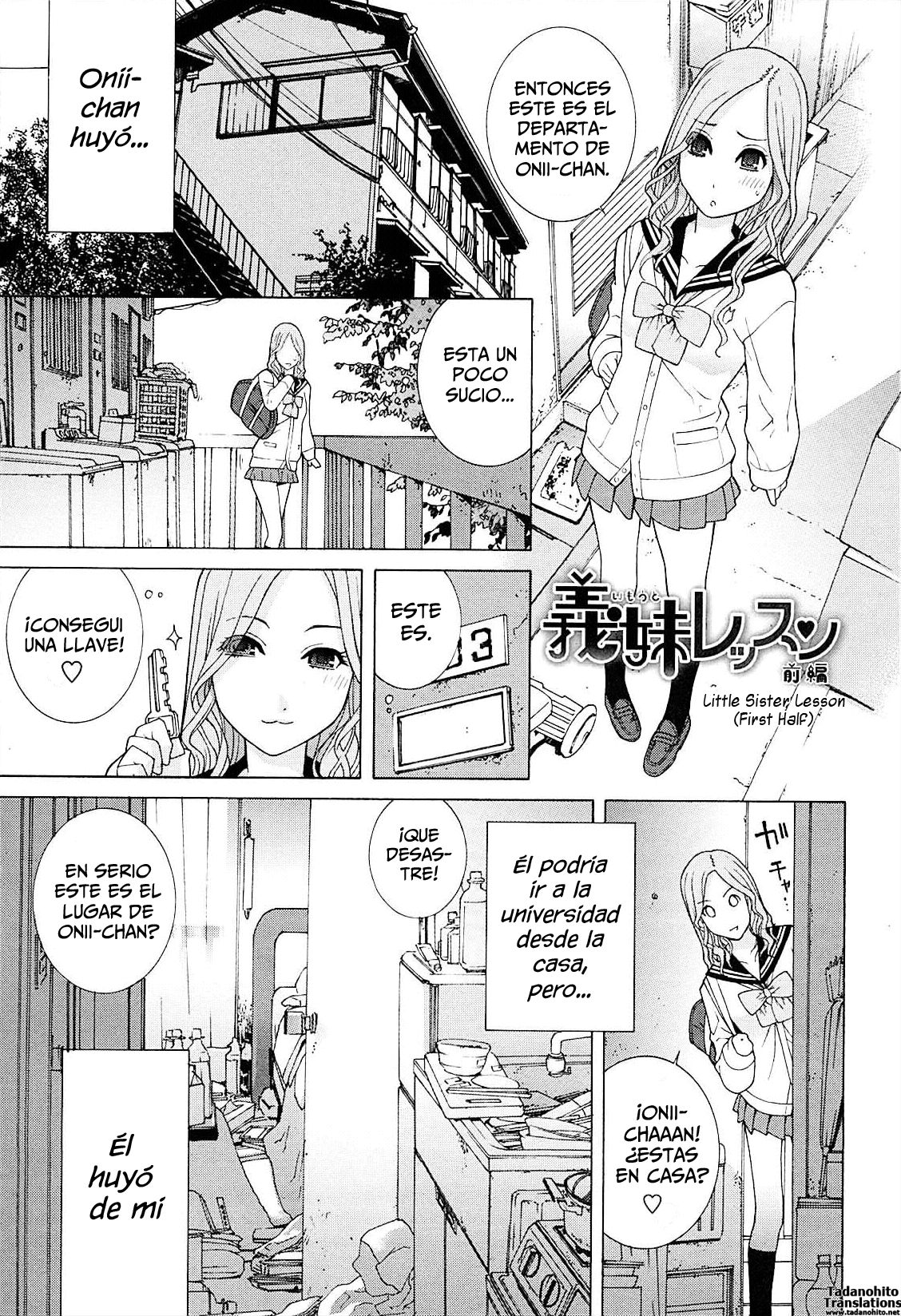 Imouto Netsuai Ryouiki | Little Stepsister Love Space Ch. 1-3 page 8 full
