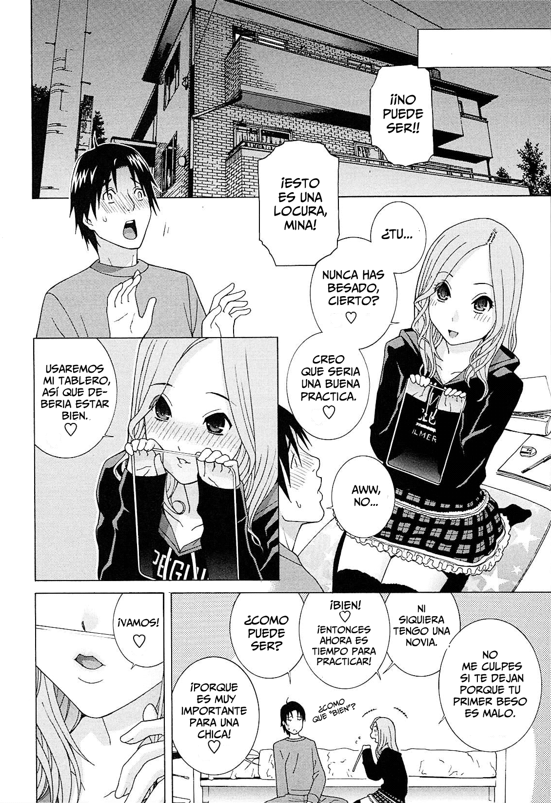 Imouto Netsuai Ryouiki | Little Stepsister Love Space Ch. 1-3 page 9 full