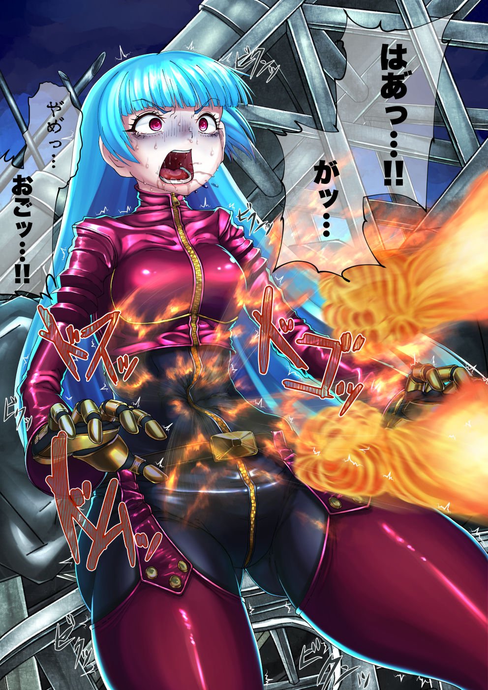 Artist sora-nium page 2 full
