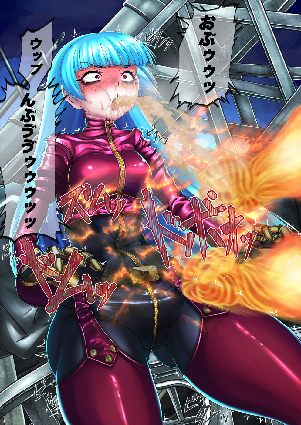 Artist sora-nium page 3 full