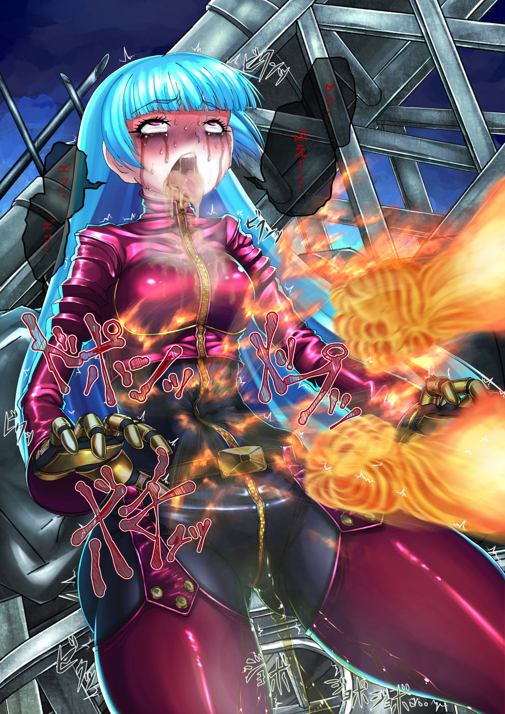 Artist sora-nium page 4 full