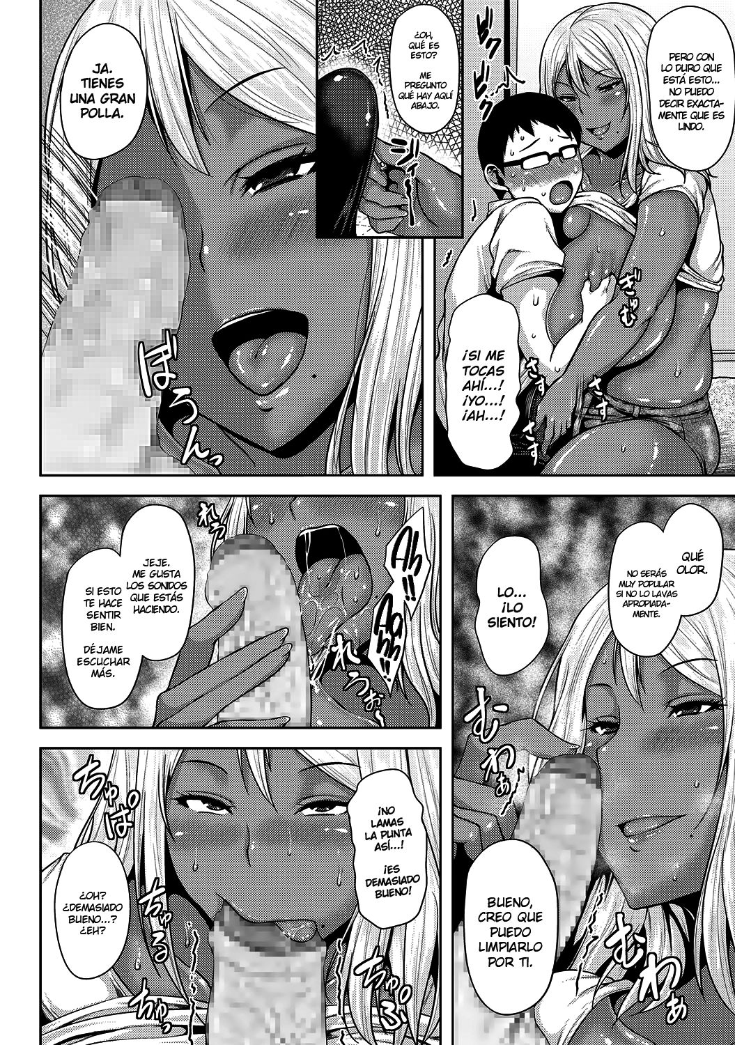Sukima no Yuuwaku | Temptation Downtime page 8 full