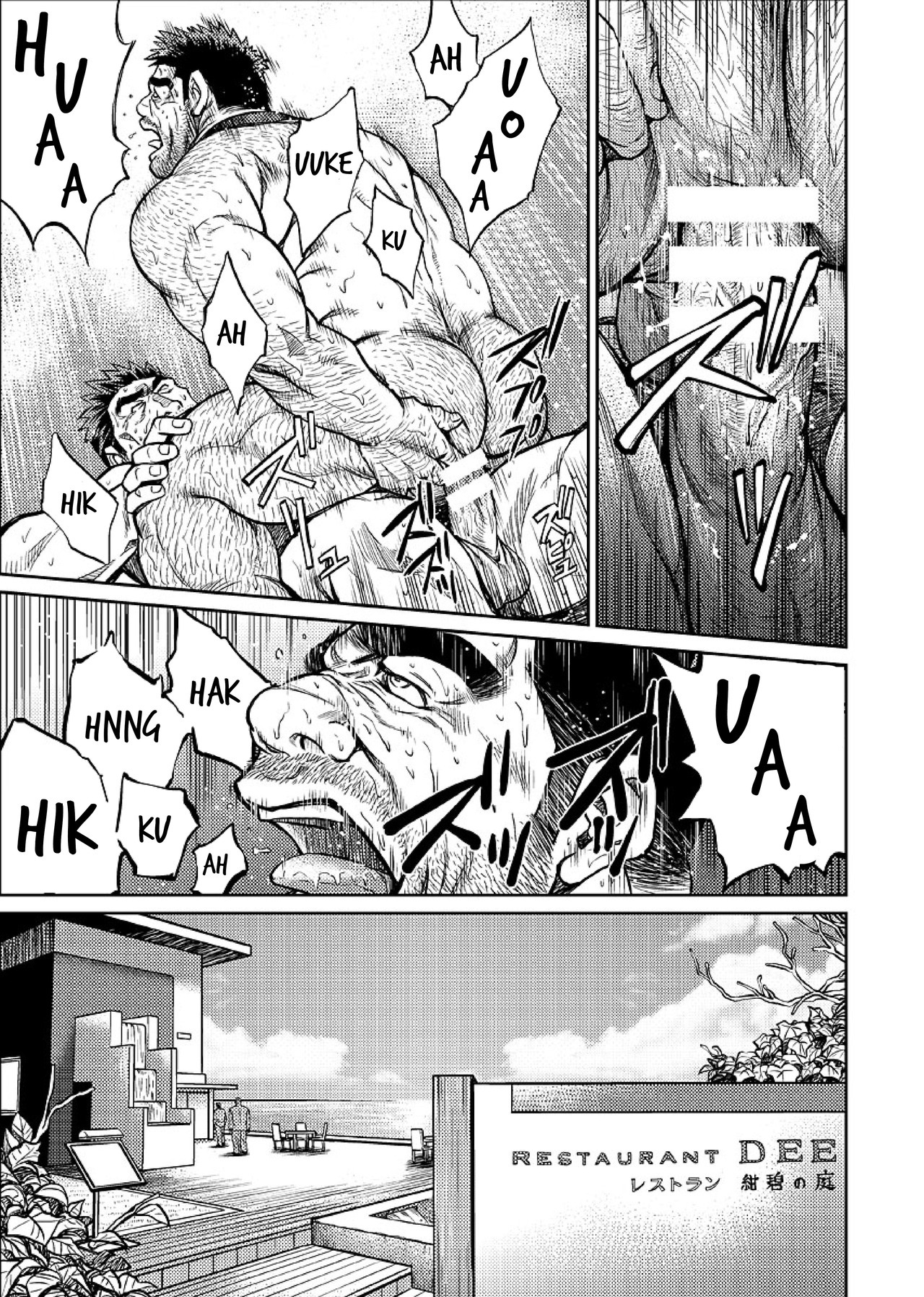 Okinawa Slave Island 06 page 10 full