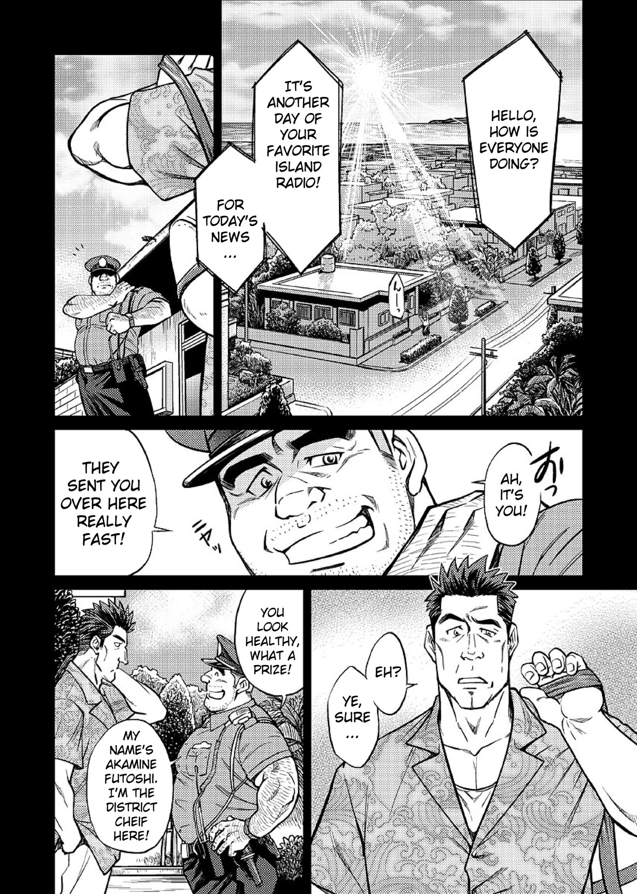 Okinawa Slave Island 06 page 2 full