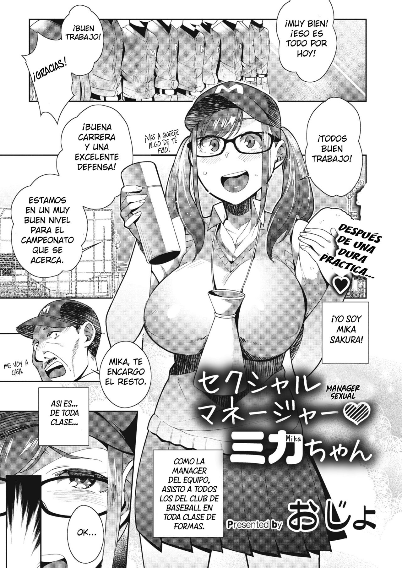Sexual Manager Mika-chan | Manager Sexual Mika-chan page 1 full
