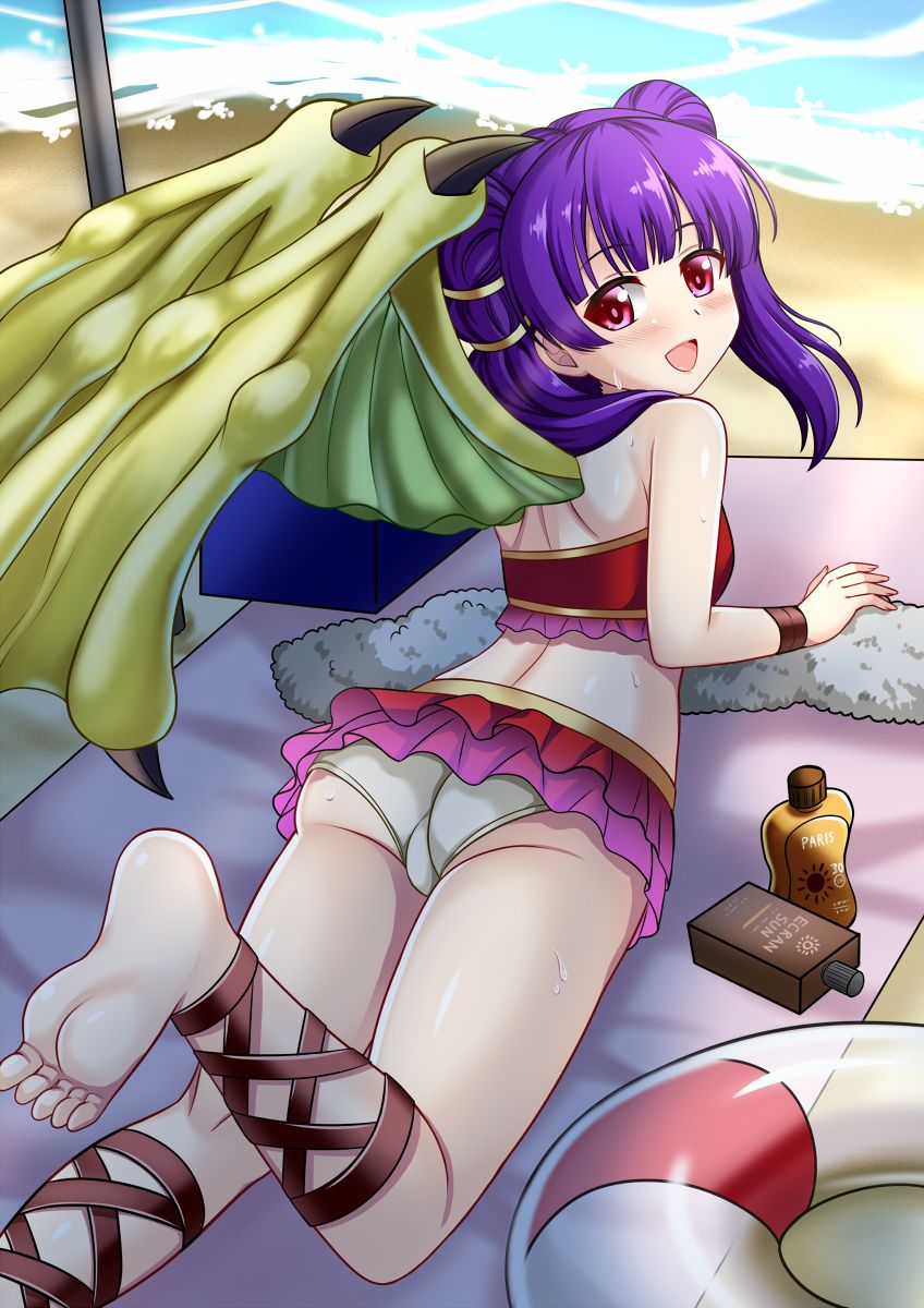 Myrrh page 1 full