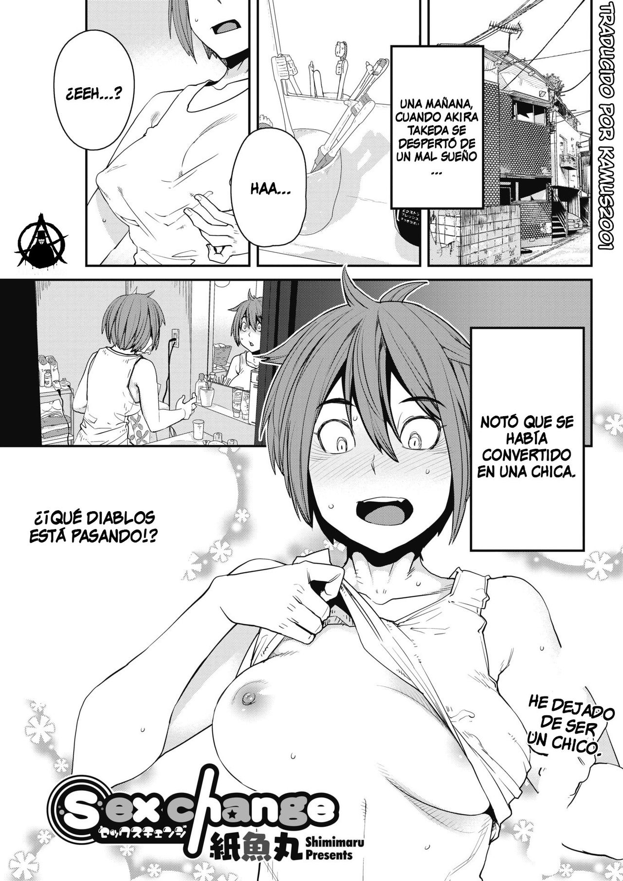 Sexchange page 1 full