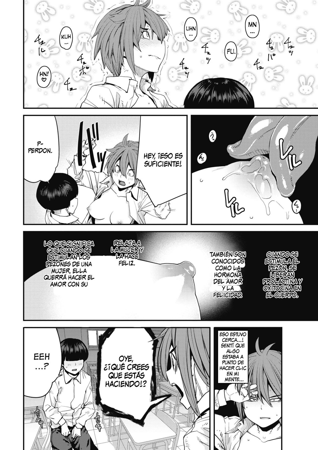 Sexchange page 6 full