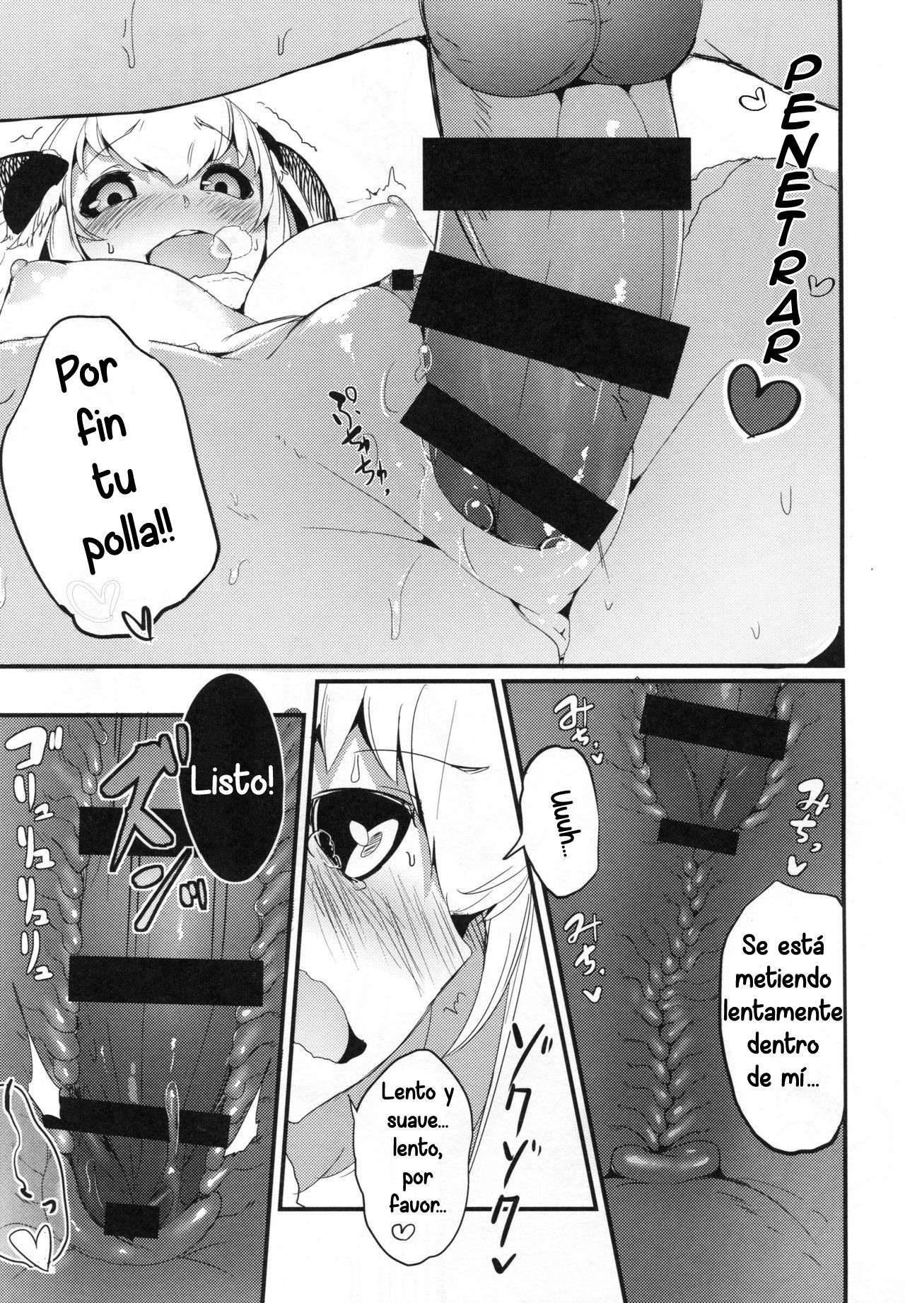 Shiragasane -Tojinawa- page 10 full