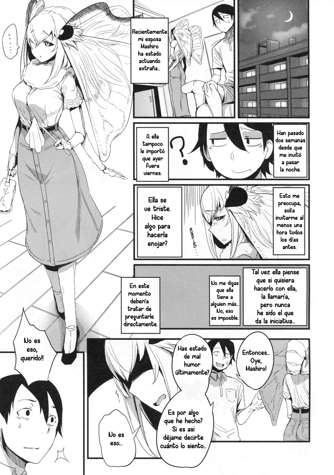 Shiragasane -Tojinawa- page 4 full