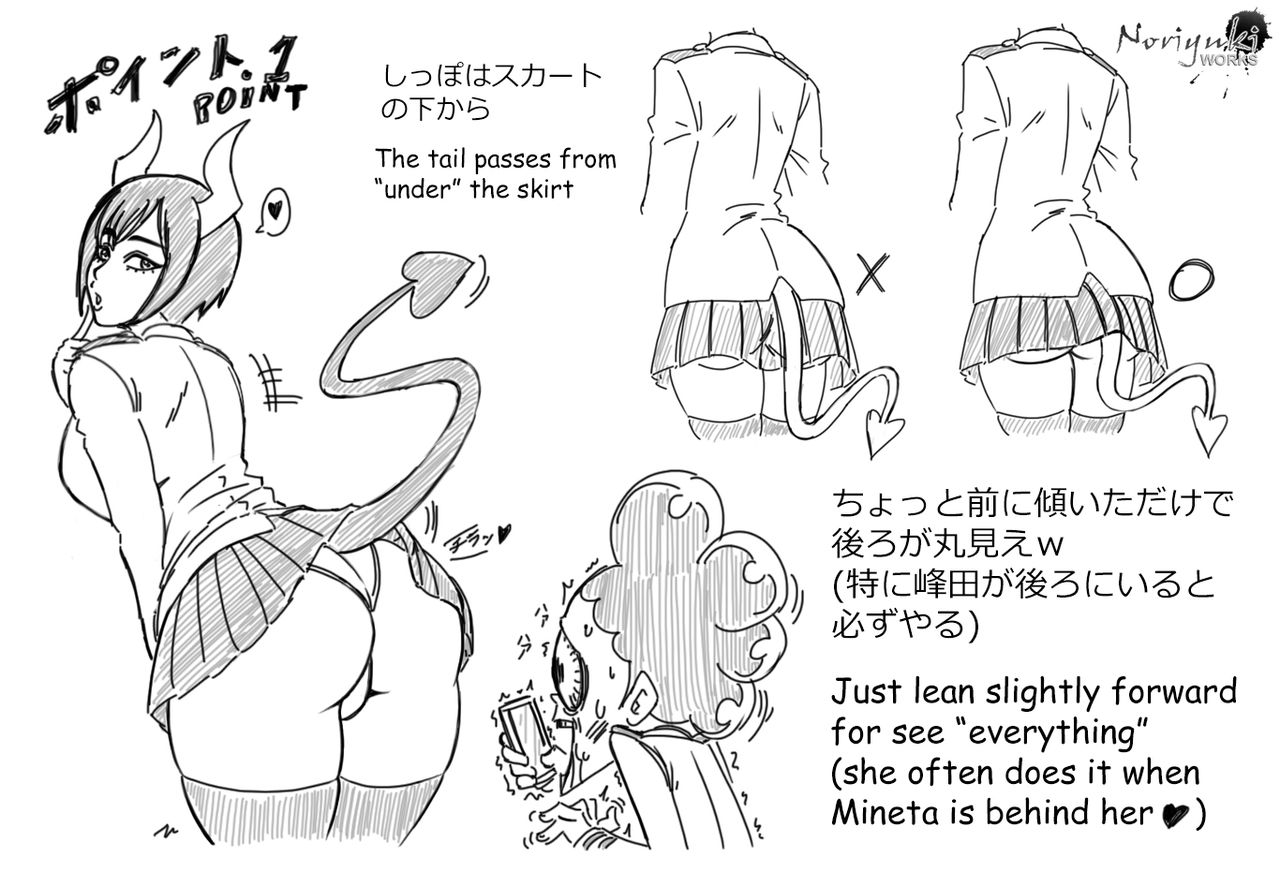 SwimsuitSuccubus x Mineta page 2 full