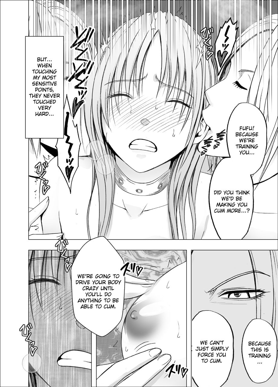 Chikan Otori Sousakan Kyouka 9 - Akumu no Zecchou Showtime page 6 full