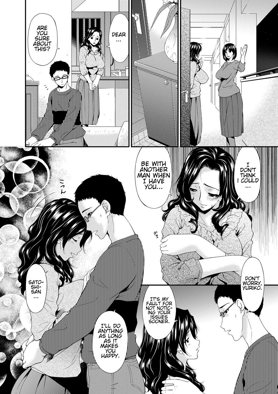 Swap Slave page 9 full