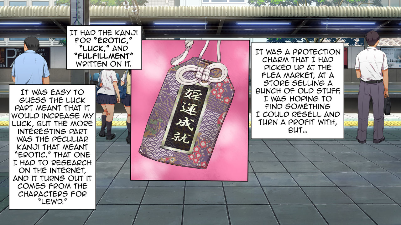 Lucky Dosukebe! Zenpen Part 1-3 page 4 full