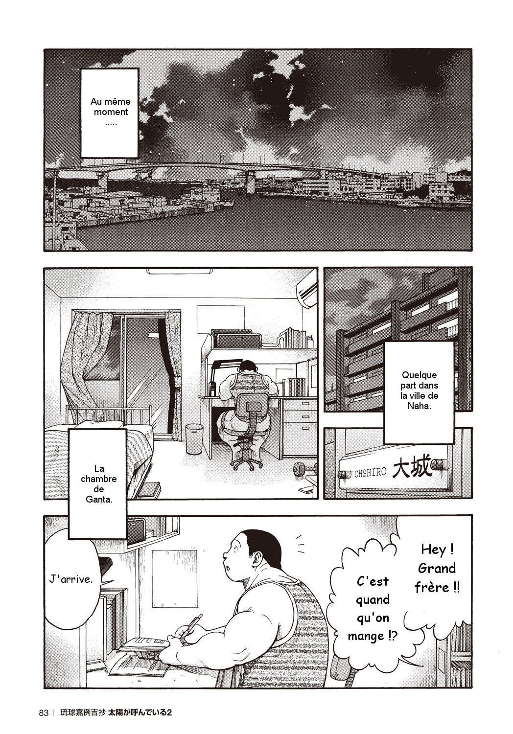 Osamu Kodama  – Il Appelle Le Soleil 13: Enflammez-vous, La Troupe des Etoiles! 2eme page 2 full