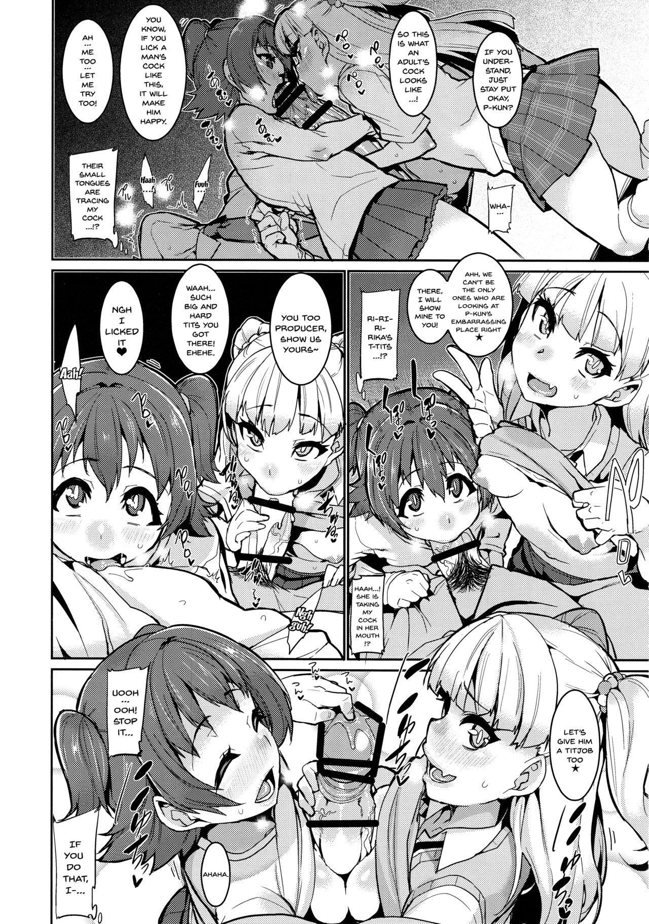 MIRIRIKA page 9 full