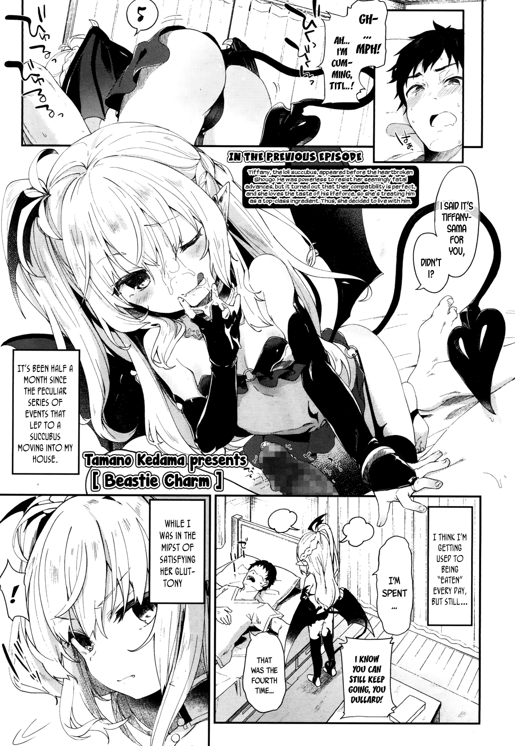 Beastie Charm -Chuu Chuu Drain 2- page 1 full