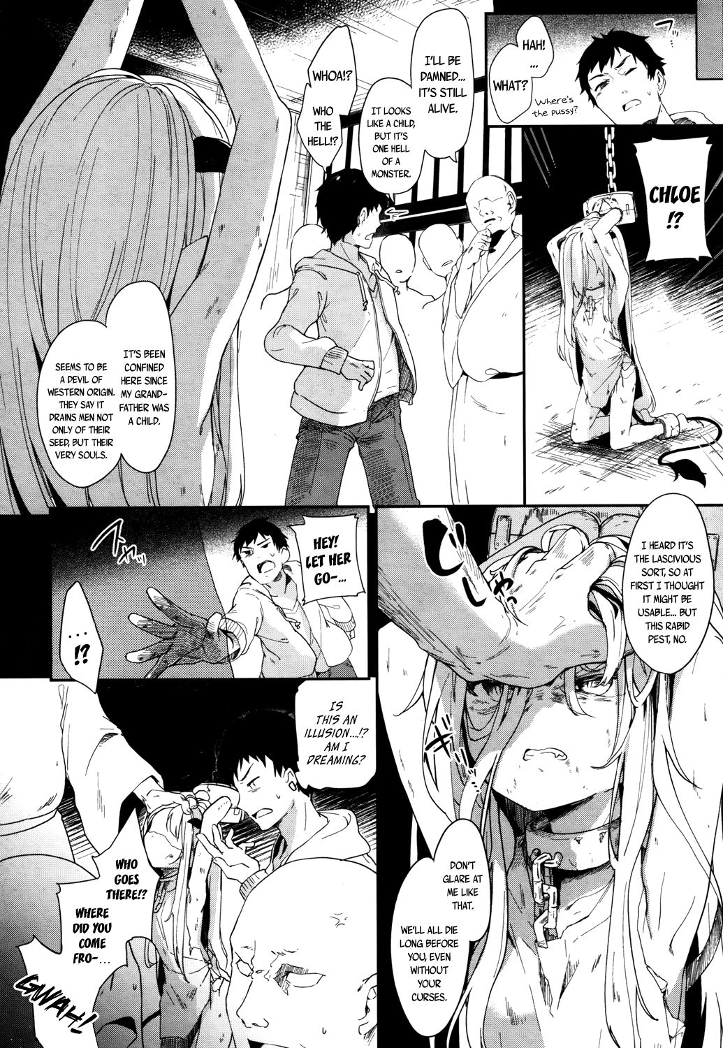 Beastie Charm -Chuu Chuu Drain 2- page 10 full