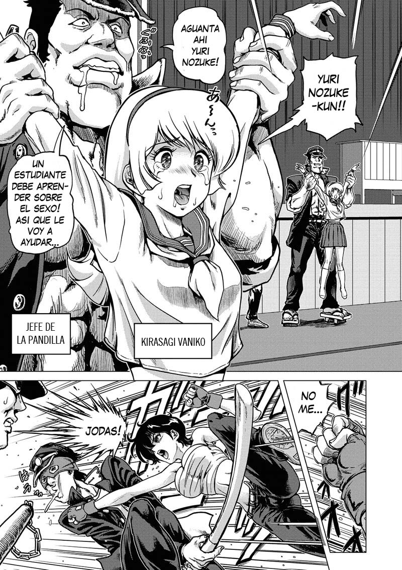 Hikoushiki Heroine Zukan 01 page 8 full