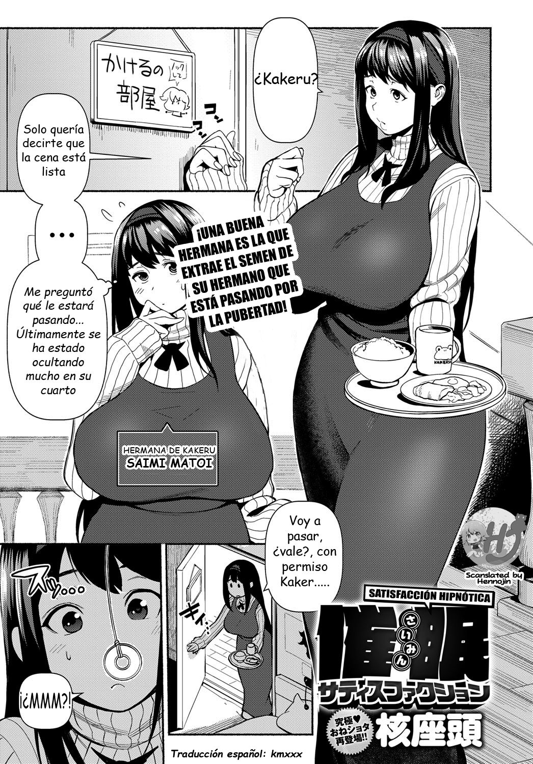 Saimin Satisfaction | Satisfacción Hipnótica page 1 full