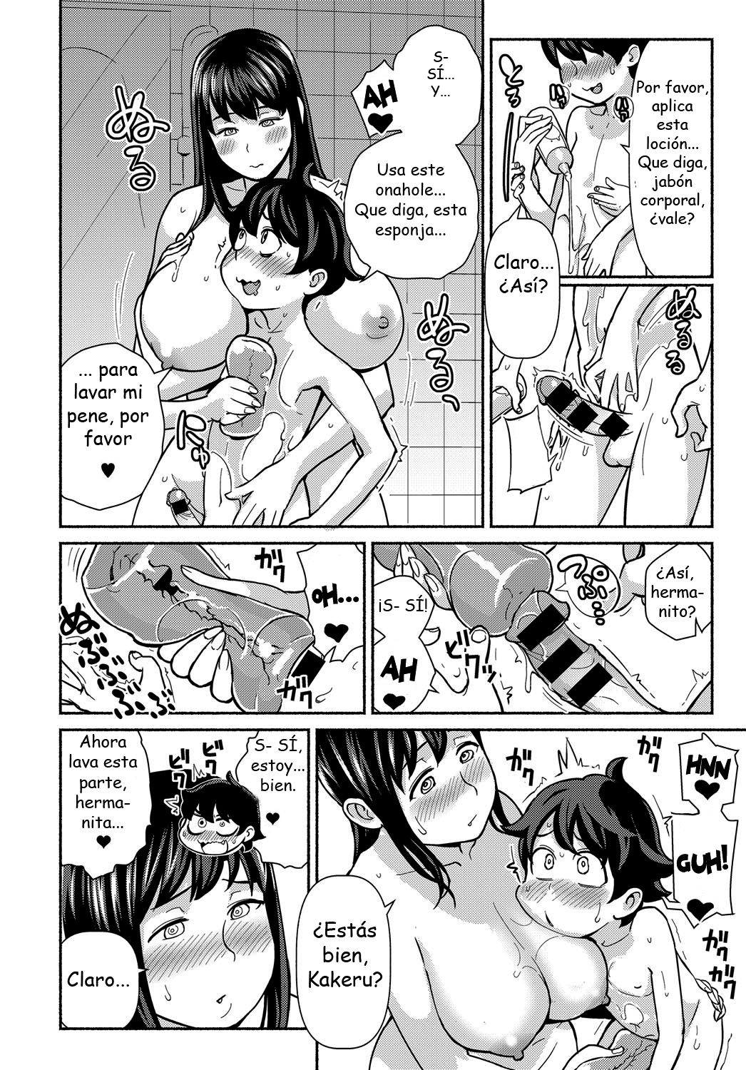 Saimin Satisfaction | Satisfacción Hipnótica page 10 full