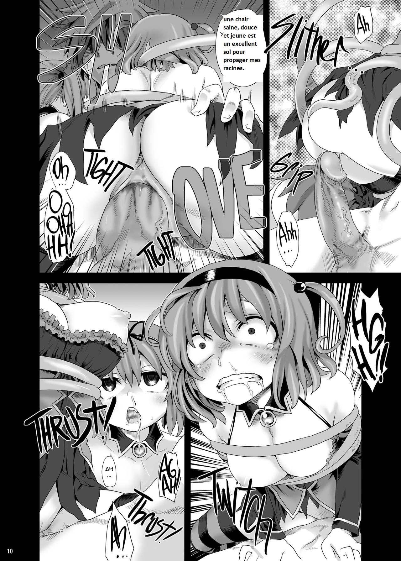 Victim Girls 8 Venus Trap page 10 full