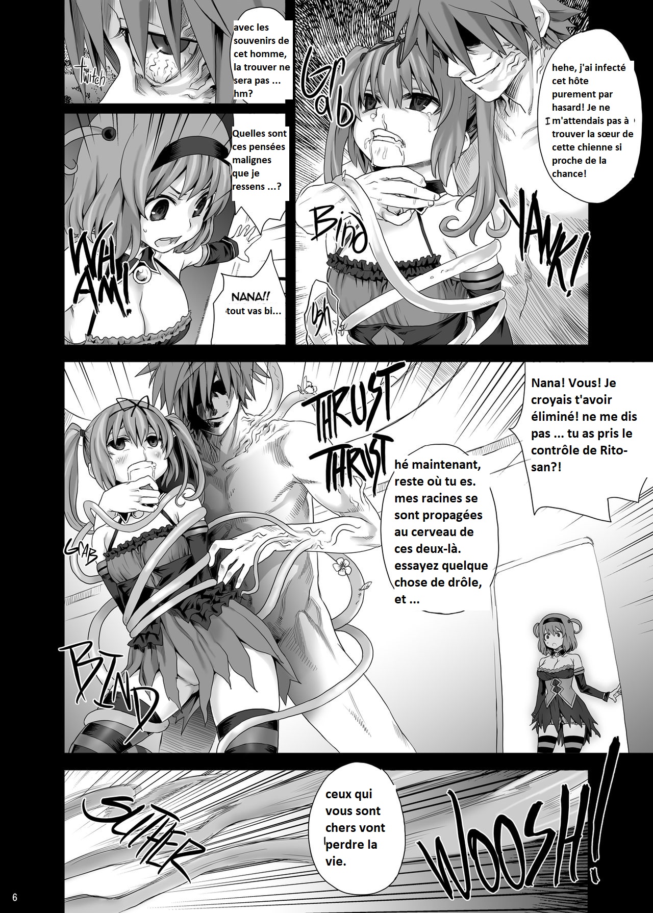 Victim Girls 8 Venus Trap page 6 full