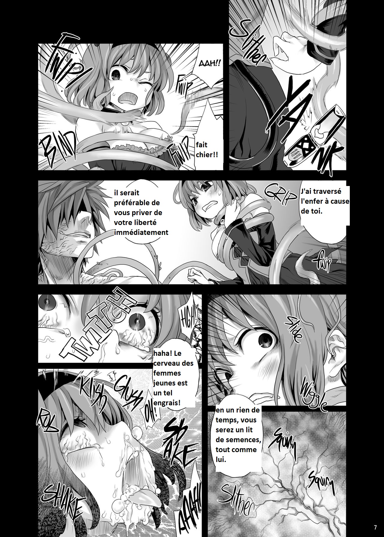 Victim Girls 8 Venus Trap page 7 full