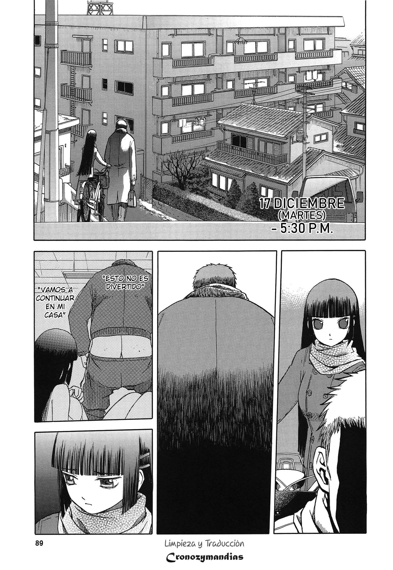 Blue Snow Blue Soushuuhen 3 ~ Scene.9 page 3 full