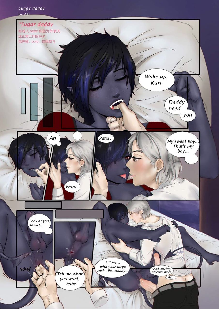 AB - Sugar Daddy page 1 full