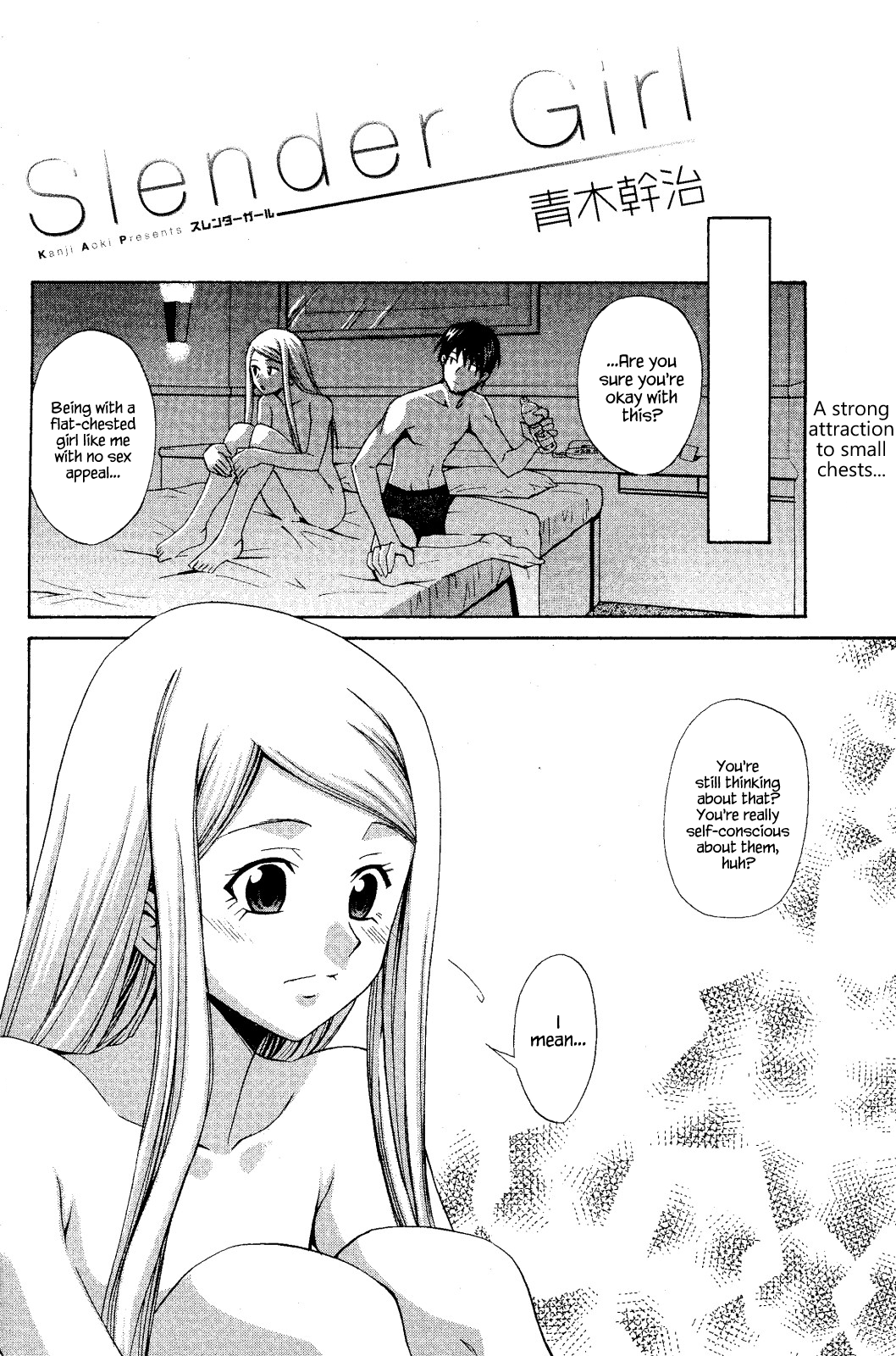 Slender Girl page 2 full
