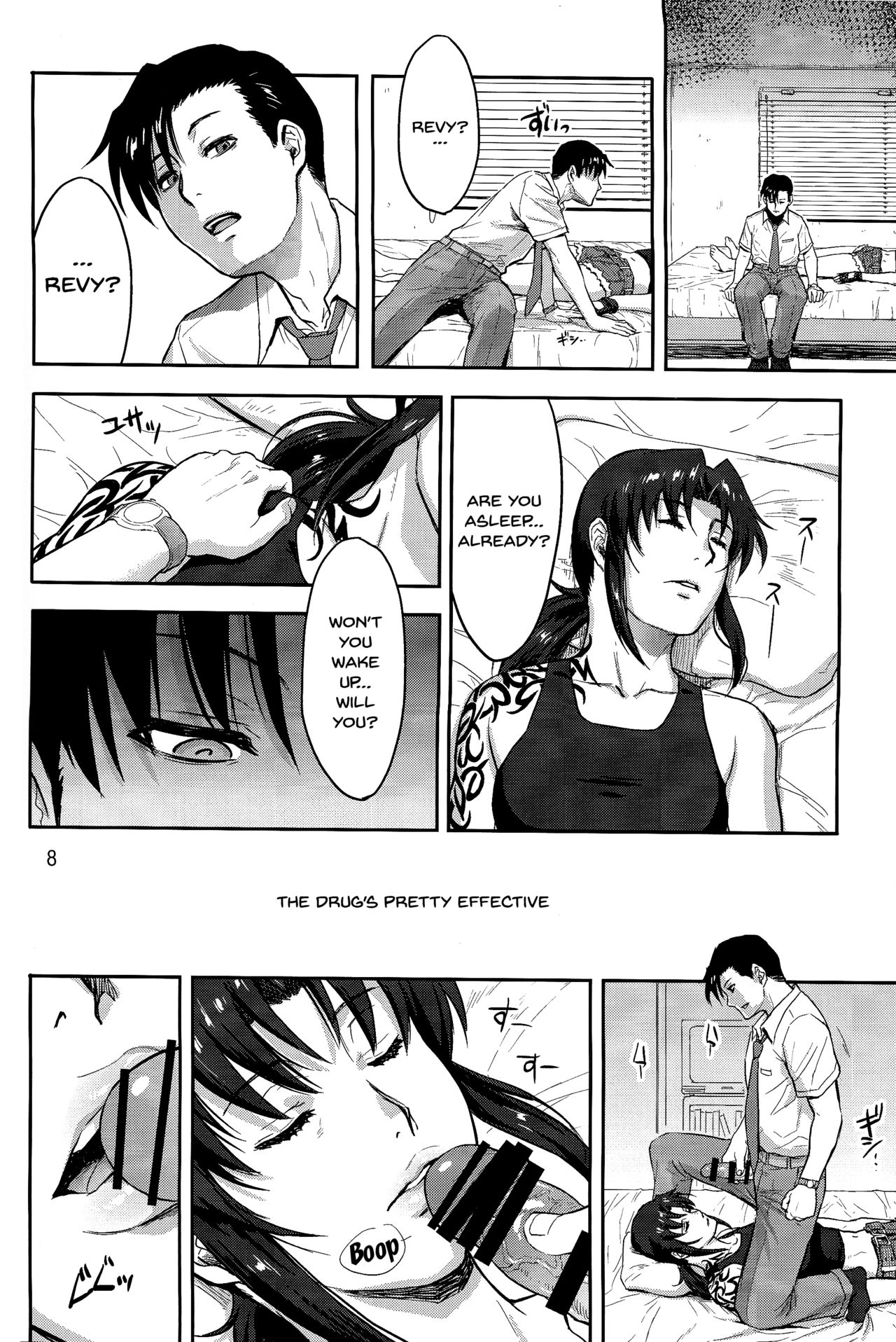Sleeping Revy page 7 full