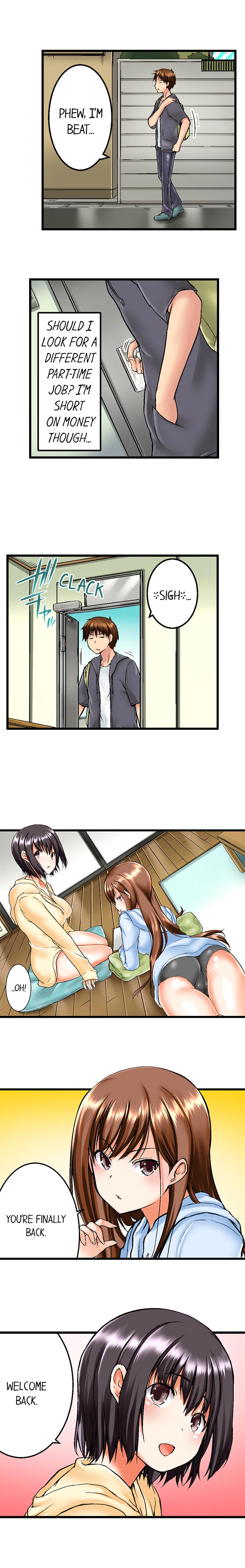 My Brother's Slipped Inside Me in The Bathtub page 3 full