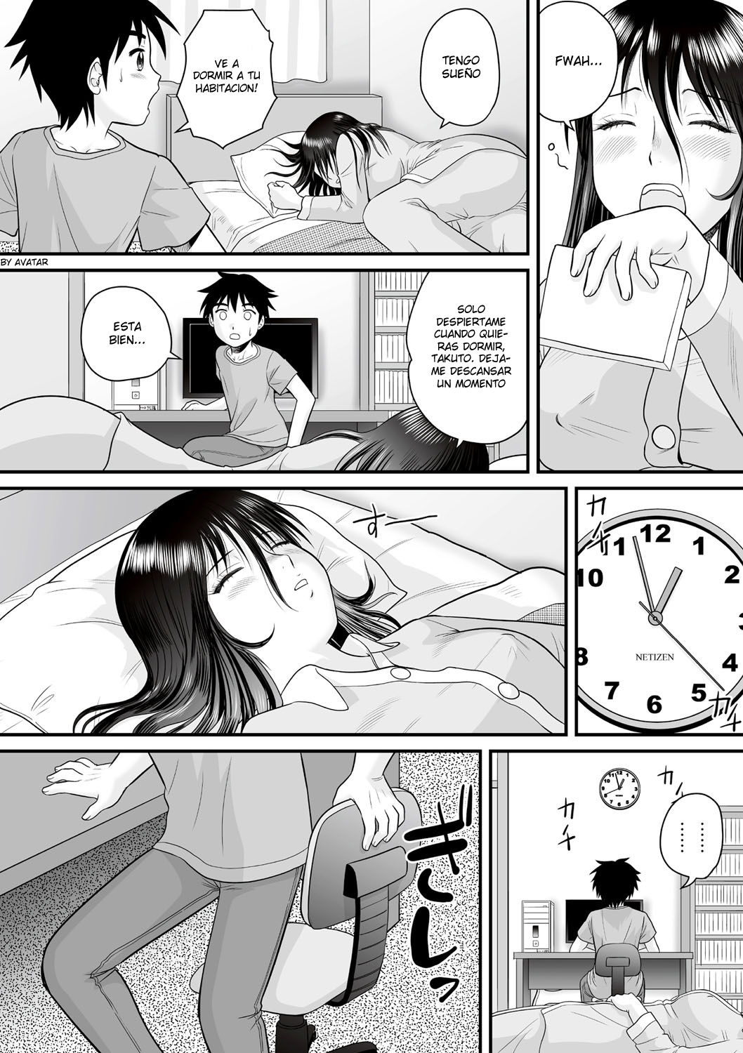 Soukan no Yoru | Incest Night page 4 full