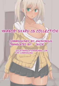 Yamaori Gyaru CG packs